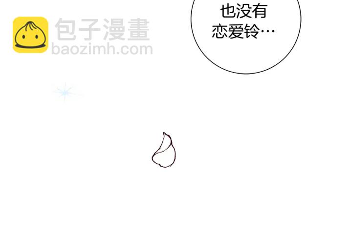 第119话 谢幕152