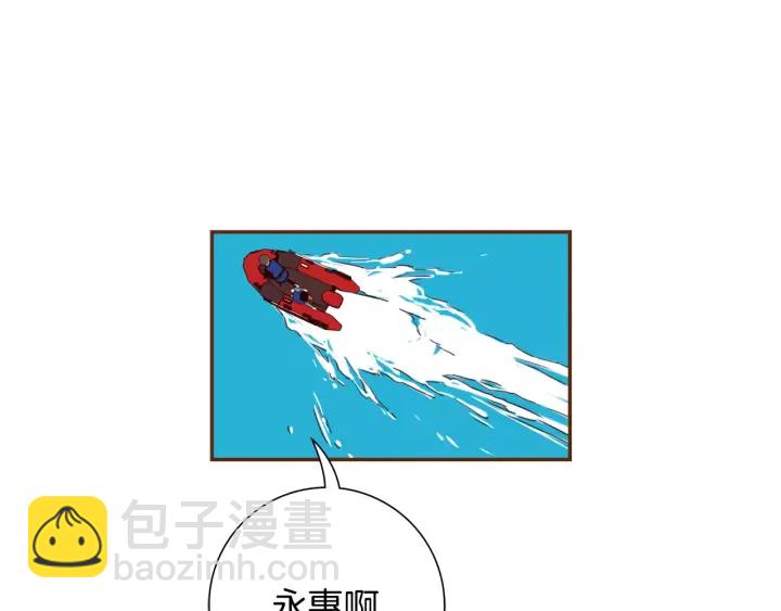 第119话 谢幕16