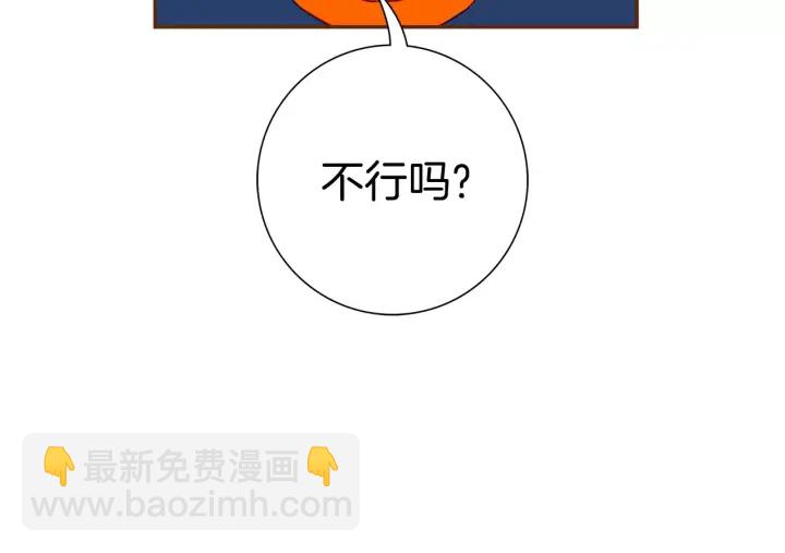 第119话 谢幕166