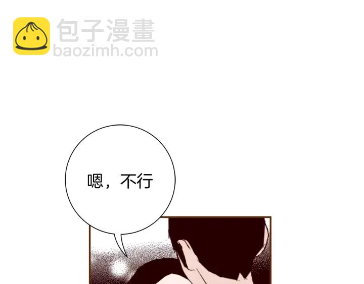 第119话 谢幕167