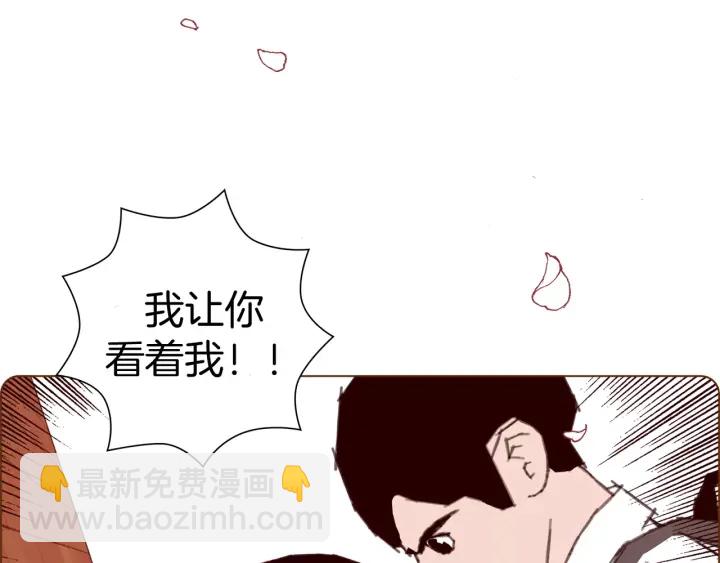 第119话 谢幕176