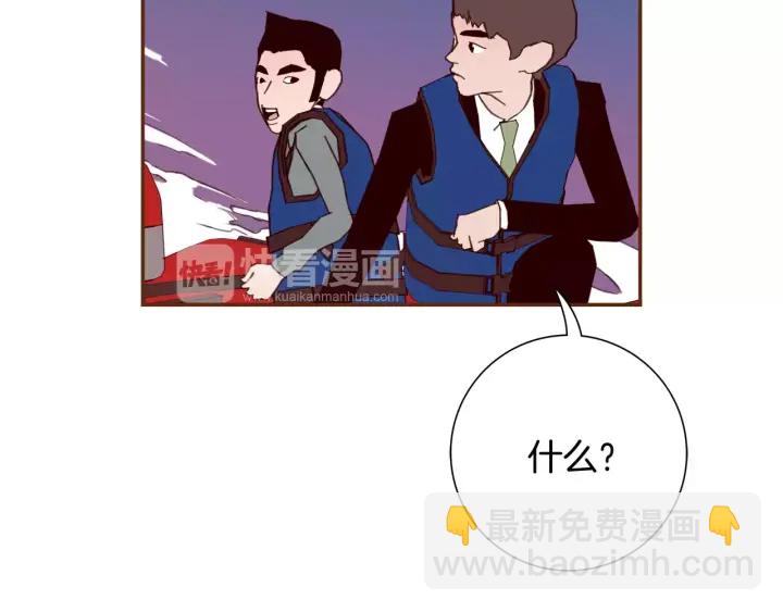 第119话 谢幕19