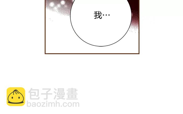 第119话 谢幕195