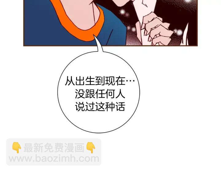 第119话 谢幕197