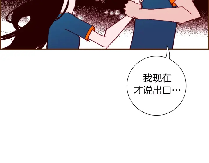 第119话 谢幕215