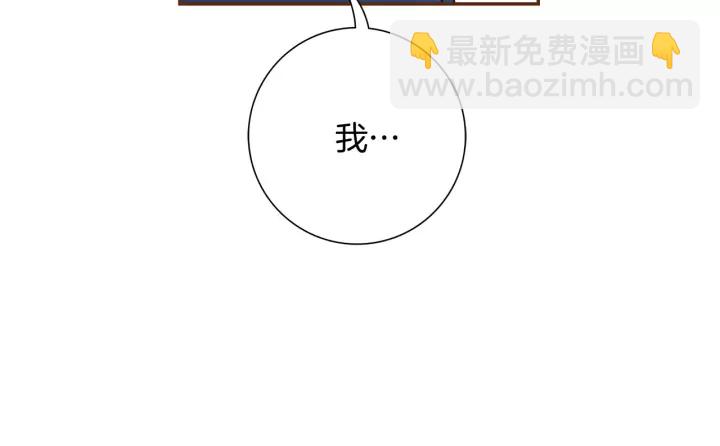 第119话 谢幕223