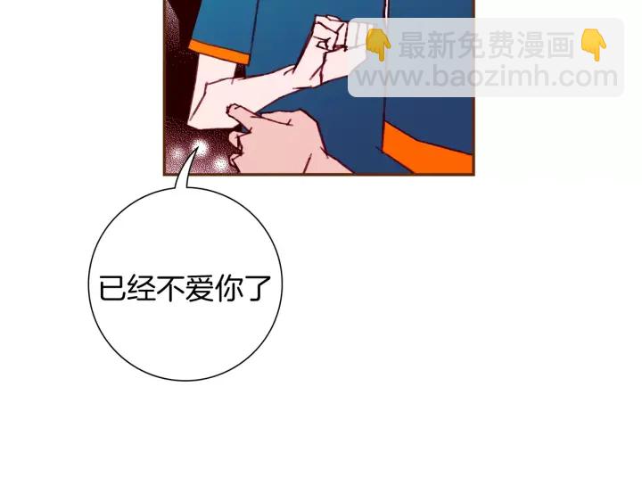 第119话 谢幕225