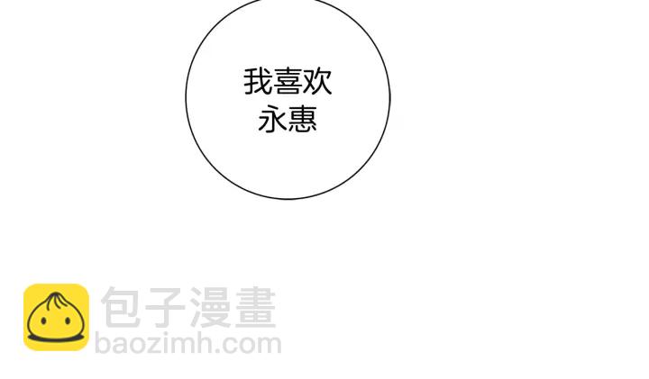 第119话 谢幕233