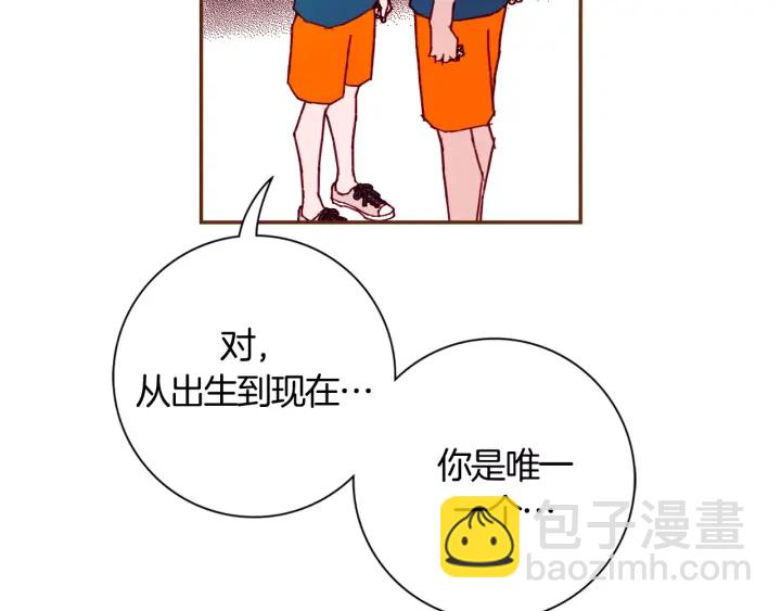 第119话 谢幕237