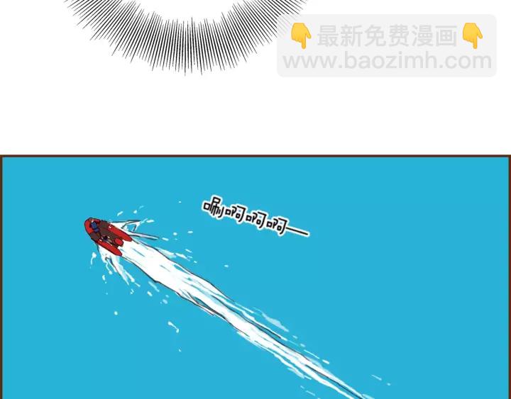 第119话 谢幕24