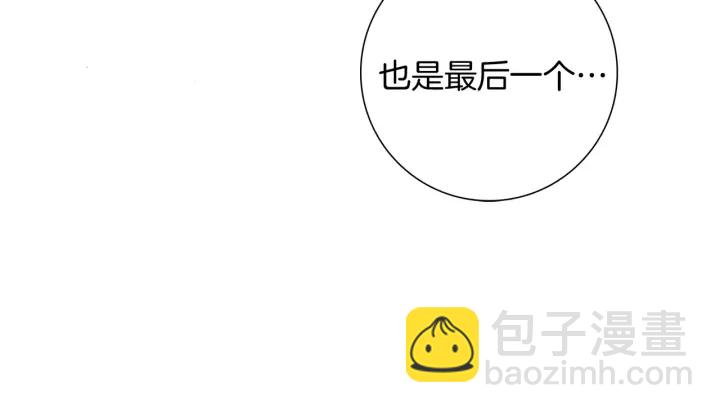 第119话 谢幕241