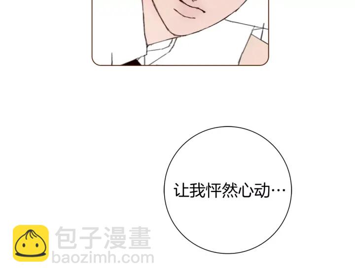 第119话 谢幕243