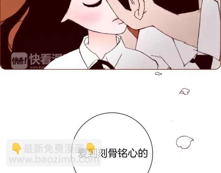 第119话 谢幕246