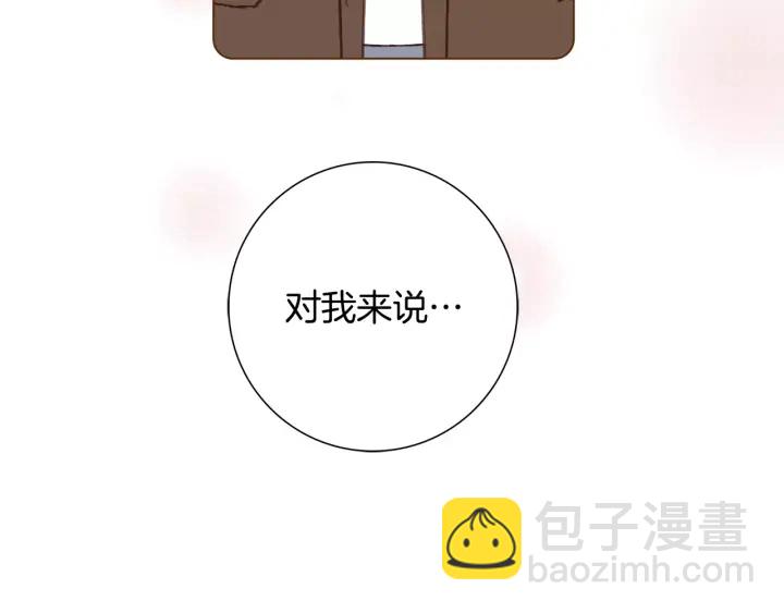 第119话 谢幕260