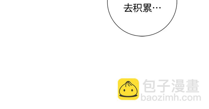 第119话 谢幕274