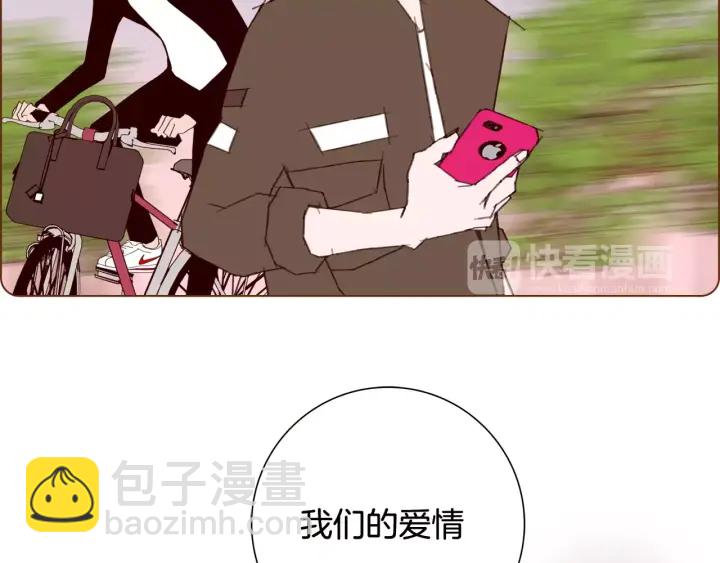 第119话 谢幕276