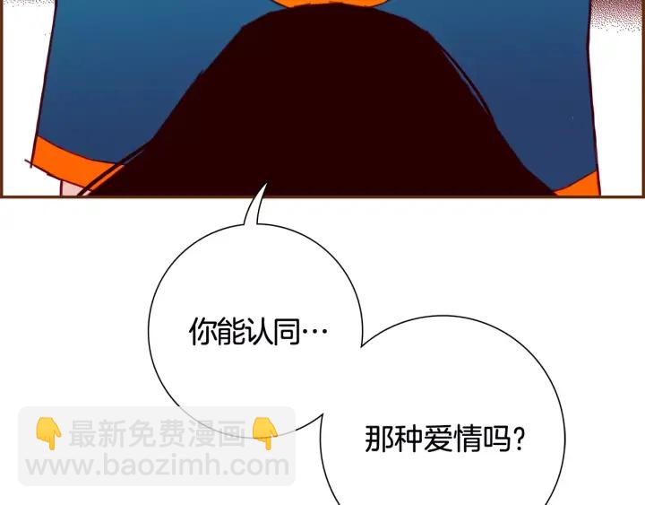 第119话 谢幕280