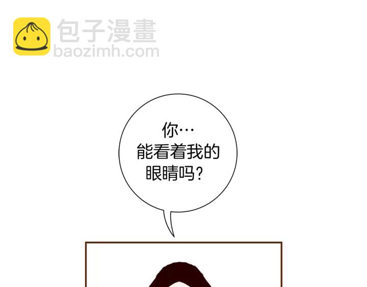 第119话 谢幕282