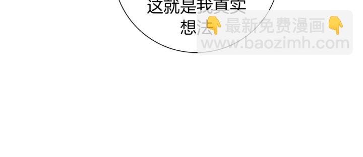 第119话 谢幕287