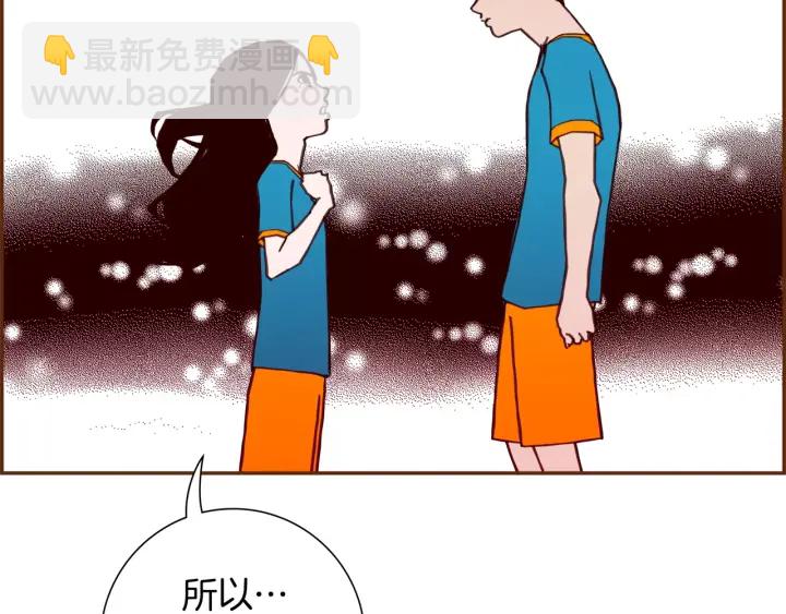第119话 谢幕292