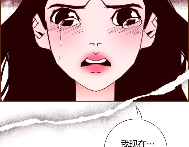 第119话 谢幕295