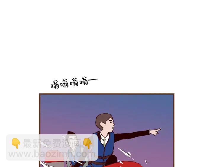 第119话 谢幕30