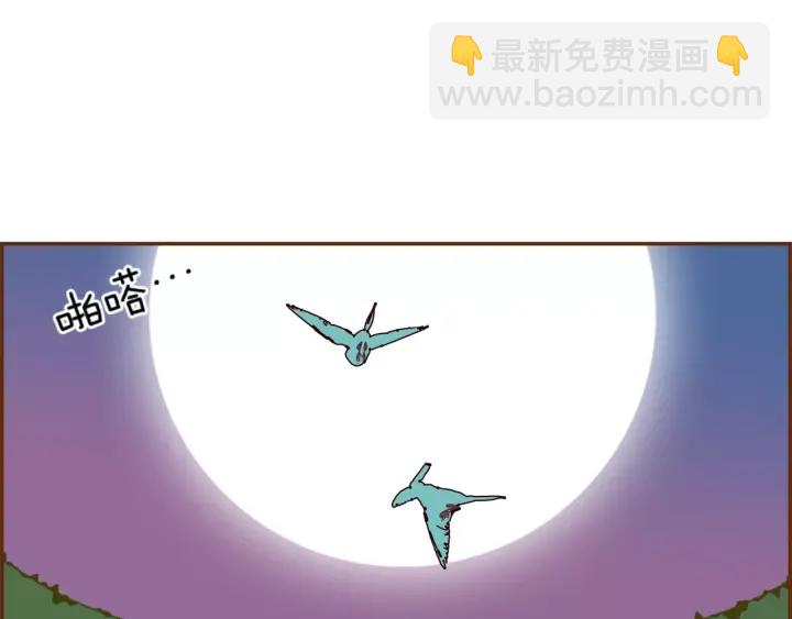 第119话 谢幕308