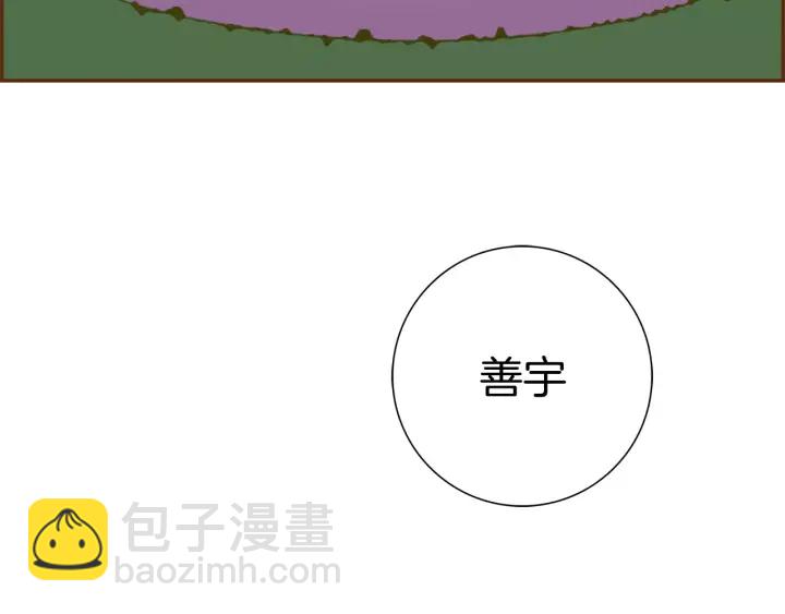 第119话 谢幕309