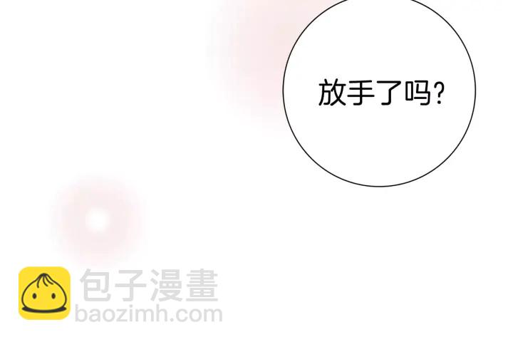 第119话 谢幕317