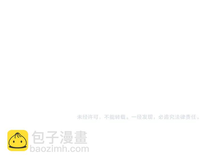 第119话 谢幕322