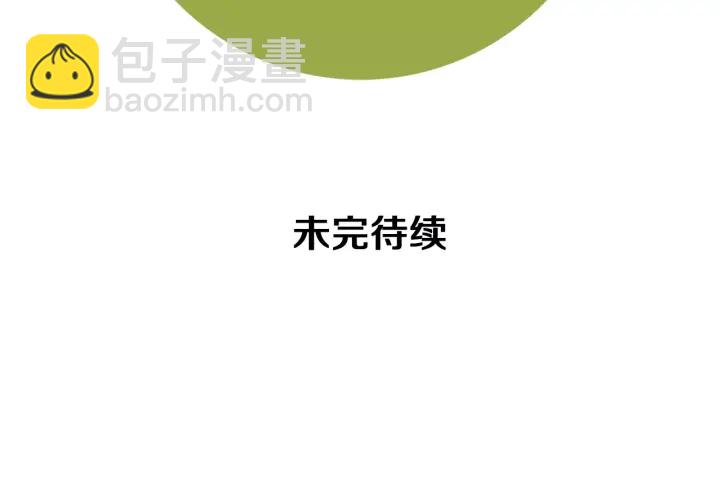 第119话 谢幕324