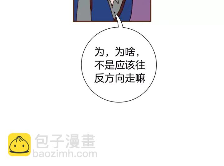第119话 谢幕34