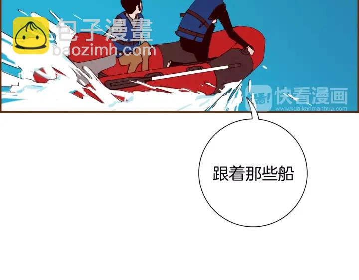 第119话 谢幕38
