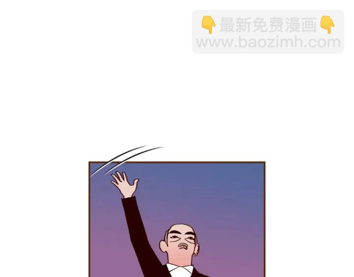 第119话 谢幕5