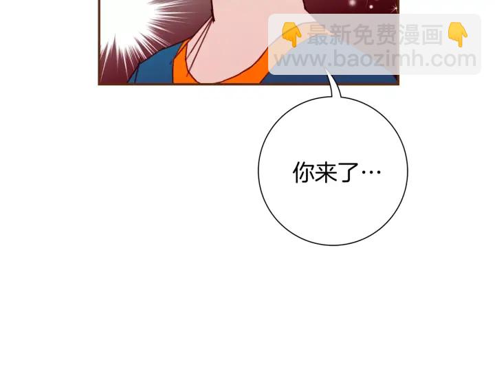 第119话 谢幕56