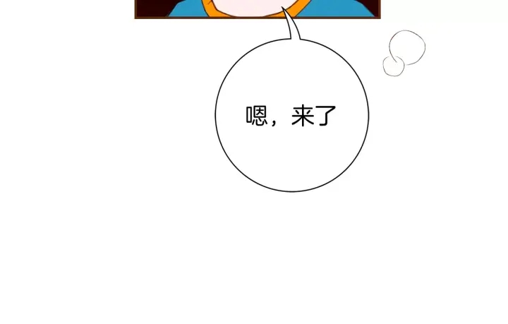 第119话 谢幕58