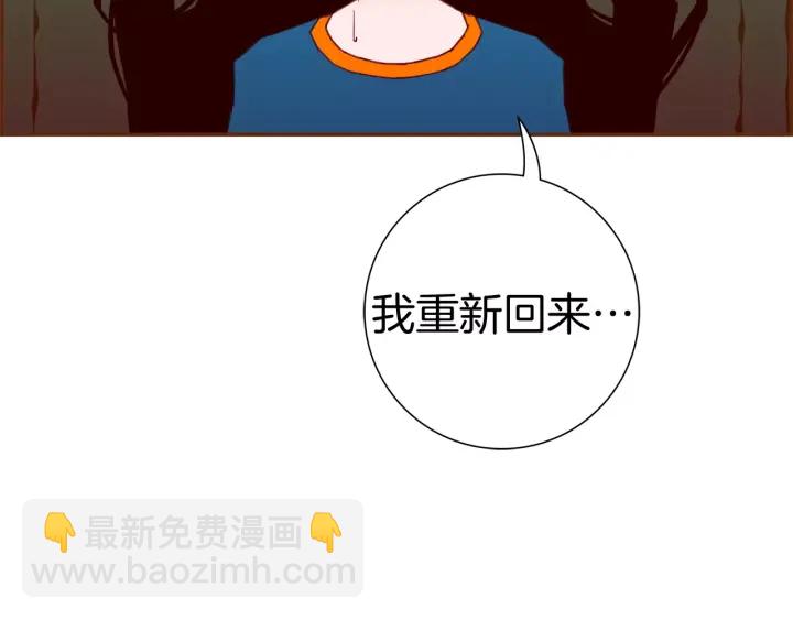 第119话 谢幕70