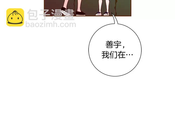 第119话 谢幕84