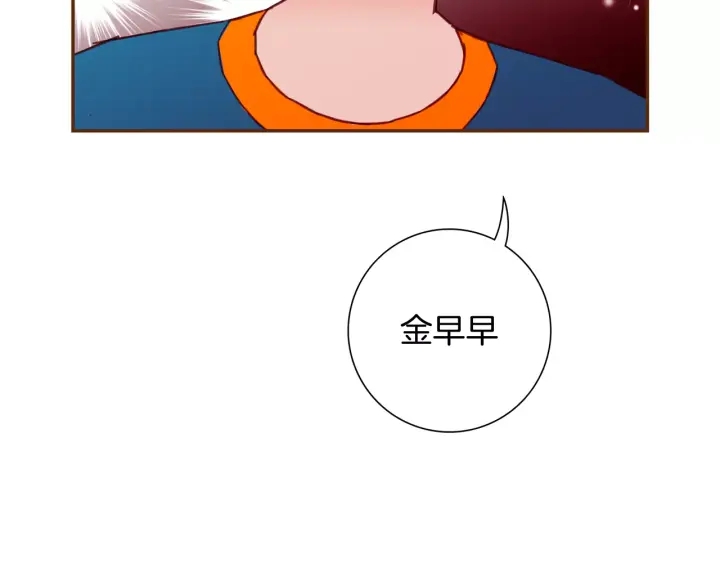 第119话 谢幕92
