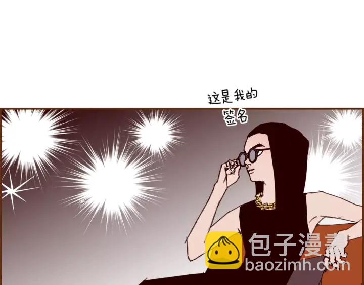 第120话 选择146