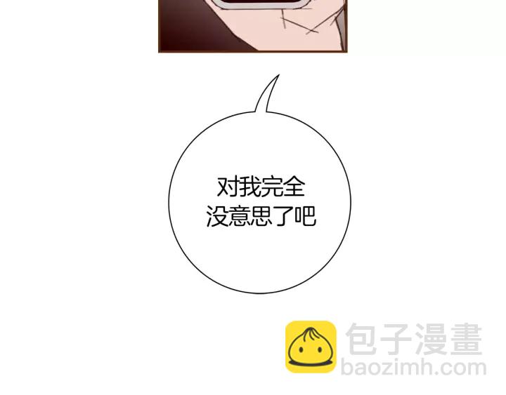 第120话 选择155