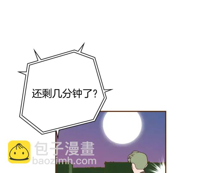 第120话 选择22