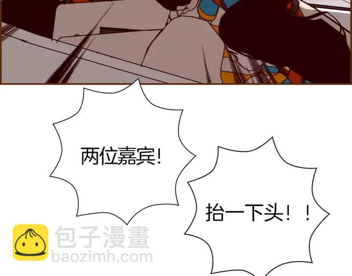 第120话 选择236