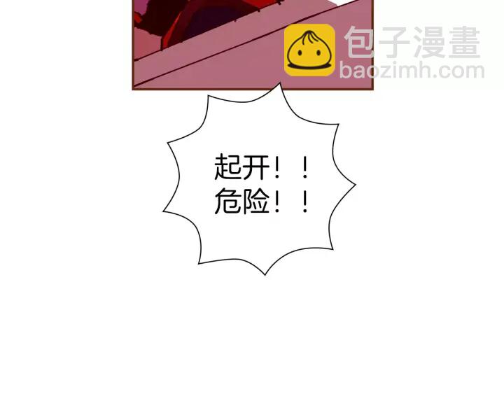 第120话 选择242