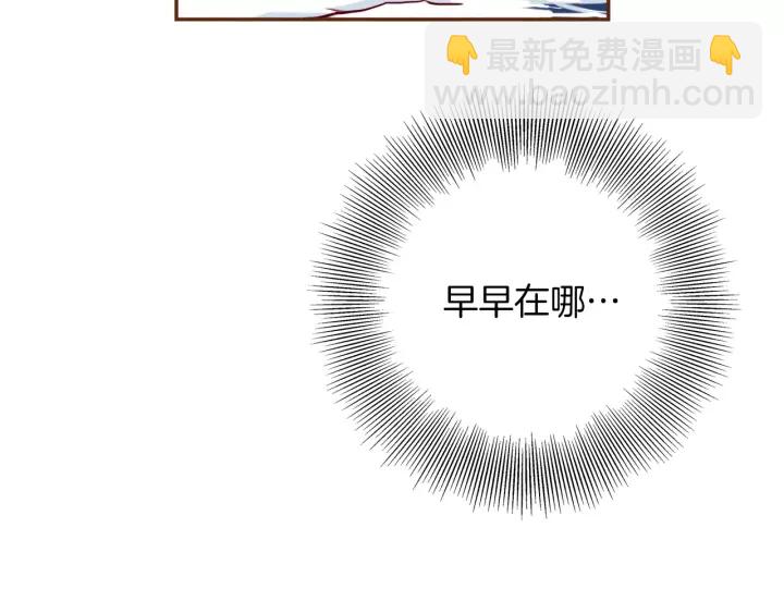 第120话 选择288