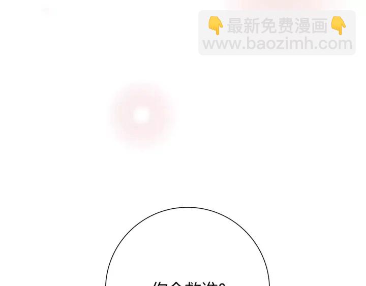 第120话 选择307