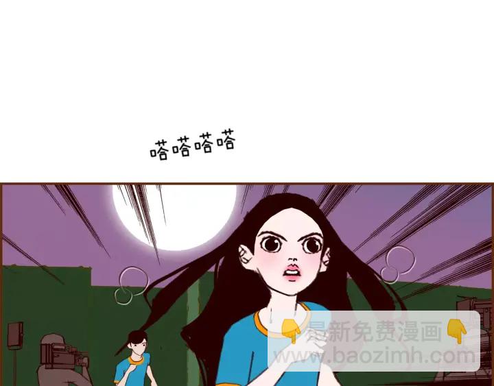 第120话 选择86
