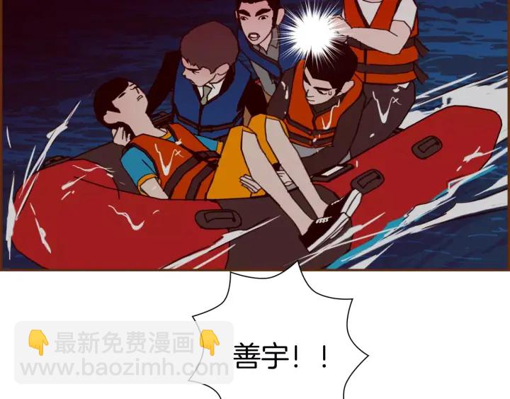第121话 构造156