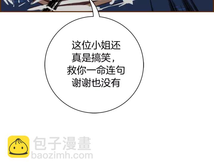 第121话 构造316