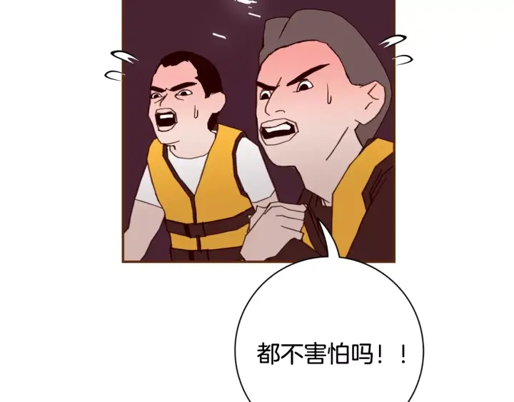 第121话 构造346
